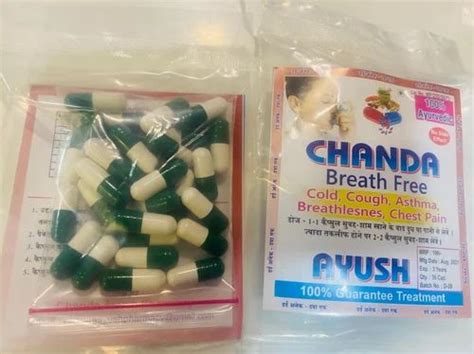 Chanda Ayurvedic Skin Care Capsule Capsules At Rs In Indore