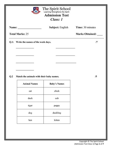 1 Class Admission Test Admission Test Class 1 Name