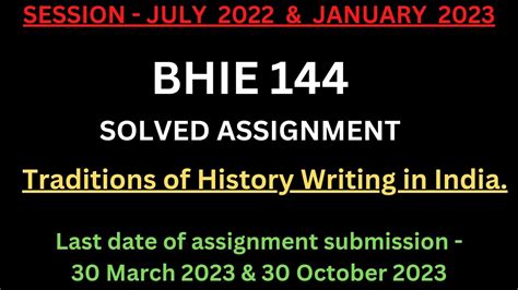 BHIE 144 Solved Assignment 2022 23 BHIE 144 Tradition Of History