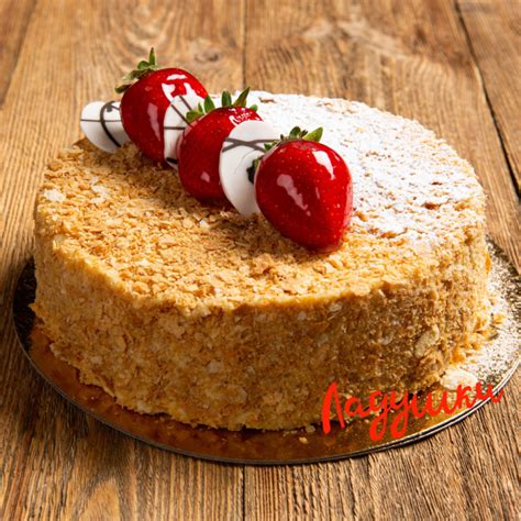 Купить вкусный торт в Москве от кондитерской Ладушки с доставкой