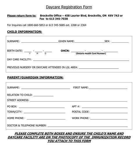 Free Printable Home Daycare Forms