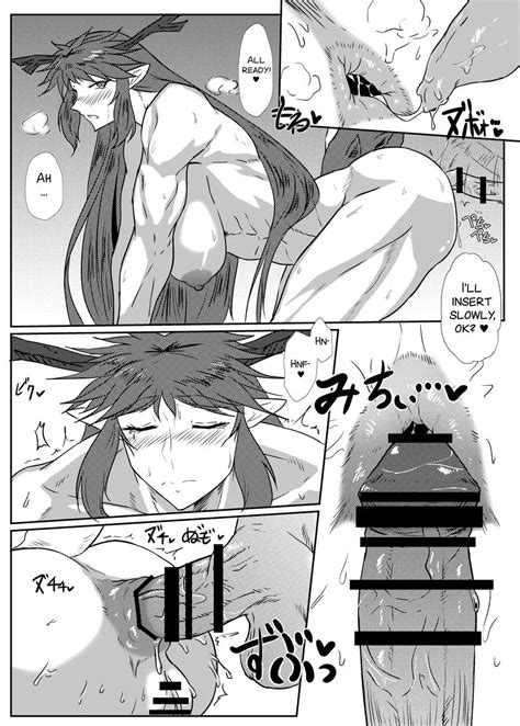 Gorikkusu English Hentai Manga Page 13