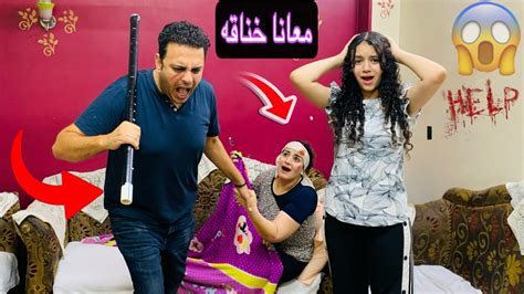 مراتي عملت مقلب الخناقة مش هسيب حقهم😂غفلوني Youtube