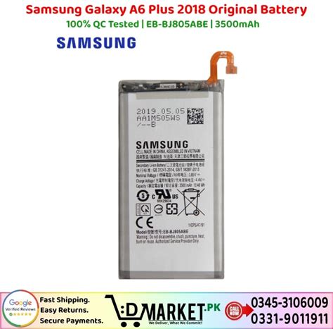 Samsung Galaxy A6 Plus 2018 Original Battery | DMarket.Pk