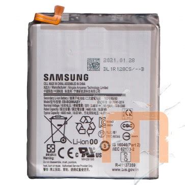 Batería Original Samsung S21 Plus G996 EB BG996ABY Movilcrack