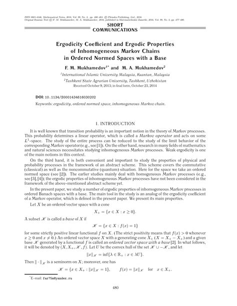 Pdf Ergodicity Coefficient And Ergodic Properties Of Inhomogeneous