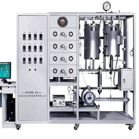 连续加氢反应装置 贝加尔反应釜