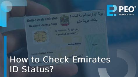 Emirates Id Status 2 Easy Steps To Check It