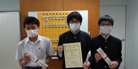 高校将棋部 全国高校将棋選手権 東京都大会 団体戦 優勝 海城中学高等学校