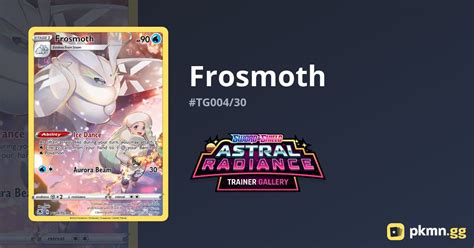 Frosmoth TG004 30 Astral Radiance Trainer Gallery Pkmn Gg