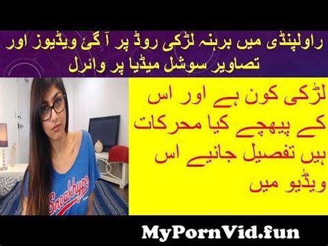 Nude Rawalpindi Girl Telegraph