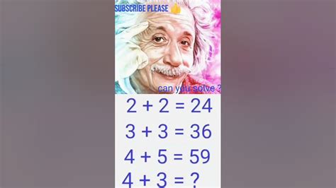 Can You Solve This Quiz Number 206 Viral Maths Quiz Mathexam Motivation Youtube