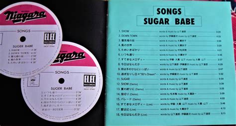 Yahoo オークション 名盤帯付CDSUGAR BABE シュガー ベイブ SO