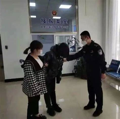 【我为群众办实事】生命可贵请珍惜！民警耐心劝导轻生女子方刚进行赵某