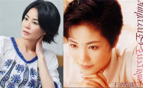 Faye Wong Latest News And Coverage Today