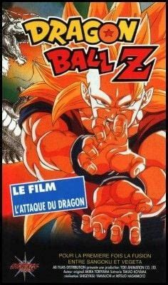 Dragon Ball Z L Attaque du dragon Long métrage d animation 1995