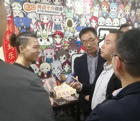 福建省委宣传部文化产业处处长黄辉昌一行调研光谷创意 中国光谷创意产业基地，光谷创意产业孵化器