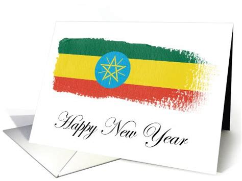 Flag Of Ethiopia Happy Ethiopian New Year Card Ethiopian New Year