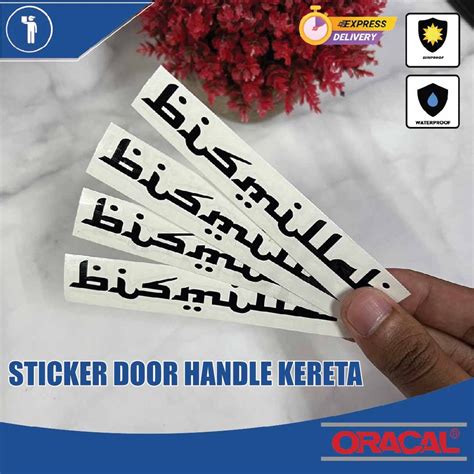 Sticker Handle Pintu Keretasticker Pemegang Pintu Keretahandle Door