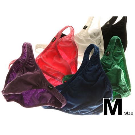 Cheeky Bikini Panties With Pouch Men S Underwear Colors Available