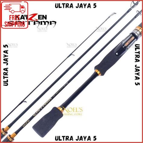 Jual Joran Ul Kaizen Saitama Solid Tip Carbon Ultra Light Extra