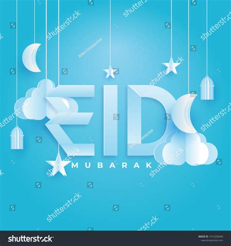 Stylish Text Eid Decoration Hanging Moon Stock Vector (Royalty Free ...