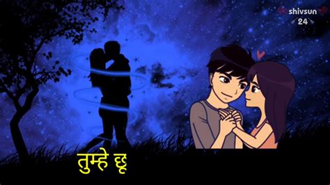 Pyaar Hota Ja Raha Hai Cute Whatsapp Love Status Video Youtube