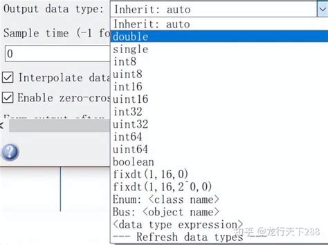 Matlab Simulink