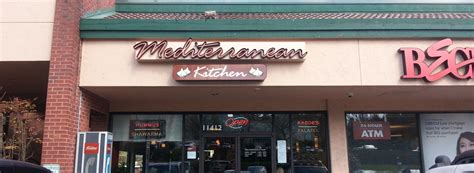 Kirkland Location | Kirklands, Mediterranean kitchen, Neon signs