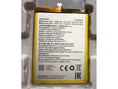 Hisense LPN385390C 3900mAh 3 85V Batterie Smartphone Acheter Hisense