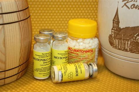 Як приймати маточне молочко в гранулах – Всезнайко – Корисні поради