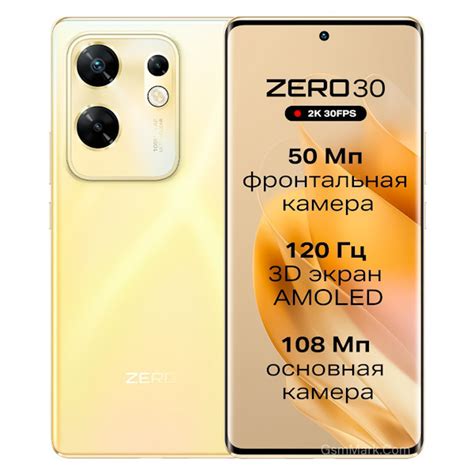 Infinix Zero 30 4g Price In Bangladesh November 2024 Full Specs