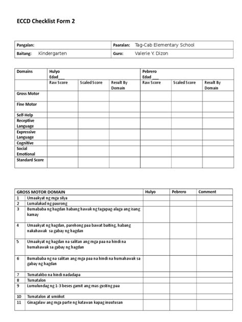 Eccd Checklist Form 2