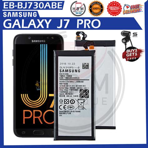 Original Samsung Galaxy J7 Pro Battery Model Eb Bj730abe Sm J730 J730f