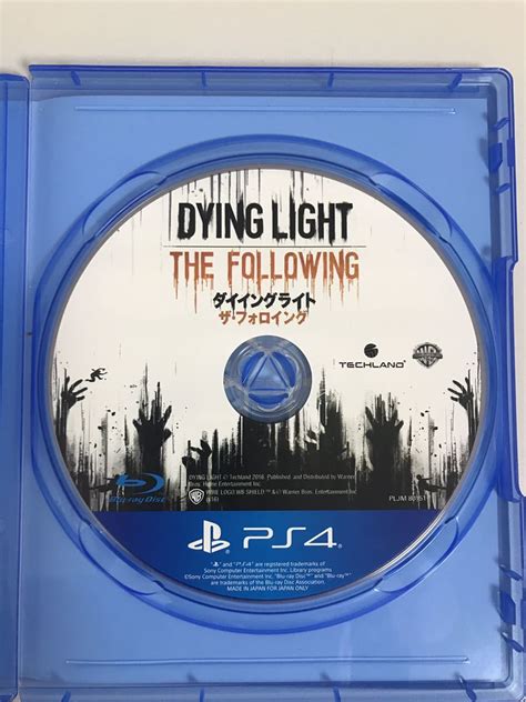 Ps4 Dying Light The Following ダイイングライト ザ フォロイング エンハンスト エディションps4ソフト