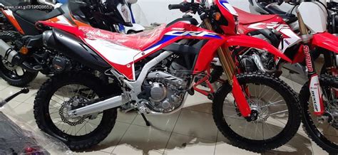 Car Gr Honda Crf Crf Abs