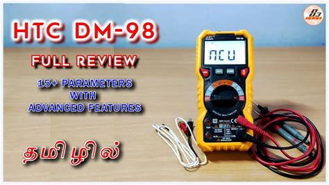 Htc Dm Multimeter Full Review Youtube