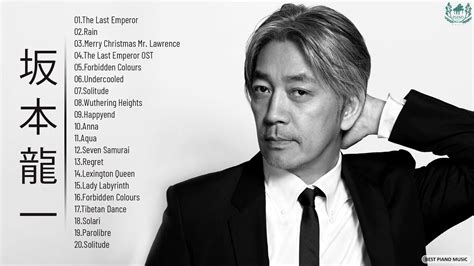 Ryuichi Sakamoto 坂本龍一 Greatest Hits Full Album 2021 Best Songs Of