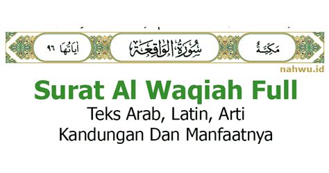 Al Waqiah