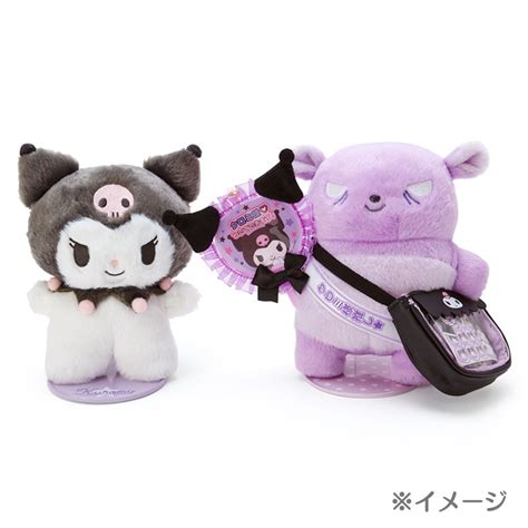 うちわマスコット クロミ キーホルダー ぴたっとふれんず サンリオ Sanrio キャラクター 贅沢屋の