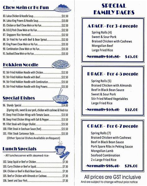 Menu At Stir Fry Cafe Jindalee