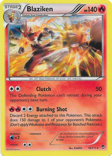 Pokemon Shiny Blaziken Card