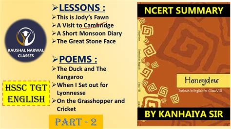 NCERT CLASS 8 SUMMARY PART 2 KAUSHAL NARWAL Hssctgtenglish