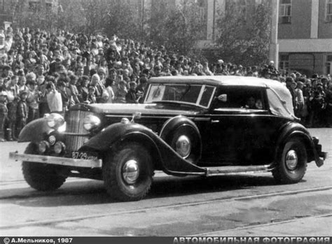 Horch