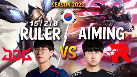 JDG Ruler Vs KT Aiming Ruler KAI SA Vs Aiming LUCIAN ADC Patch 13