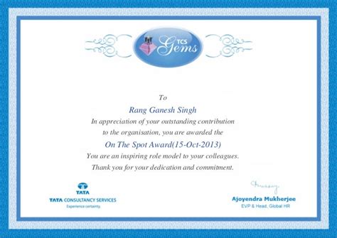 On The Spot Award (1)