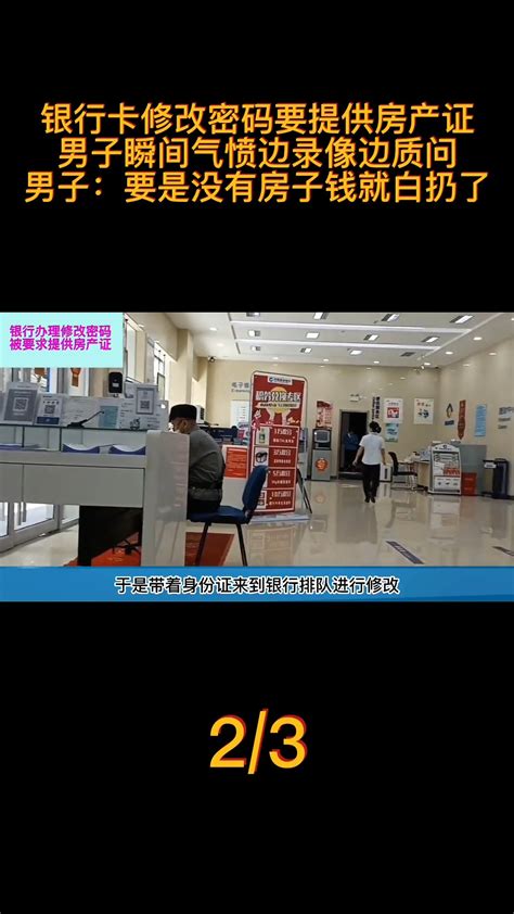 名下15645套房产，他是包玉刚，是包青天的第29代嫡孙传人，兰州老街老地方见兰州老街包租公包租公 小东视频直播 小东视频直播 万佳直播吧直播专栏