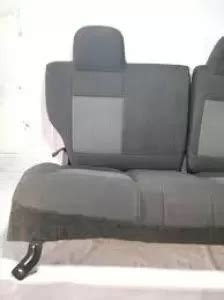 En Venta Asientos Seminuevos Para Jeep Patriot