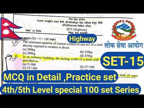 SET 15 Civil Engineering Loksewa Mcq Question And Answer In Nepali