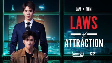 Laws Of Attraction 全話パック 動画配信 レンタル 楽天tv